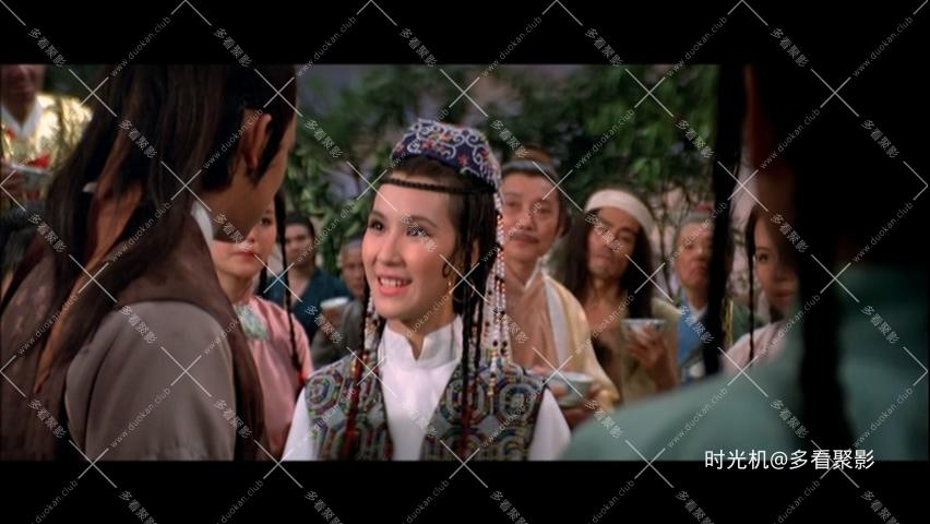 [DVD5][邵氏][1978][笑傲江湖][国语中英][DVDISO4.34GB]_20251109_204633.510.jpg