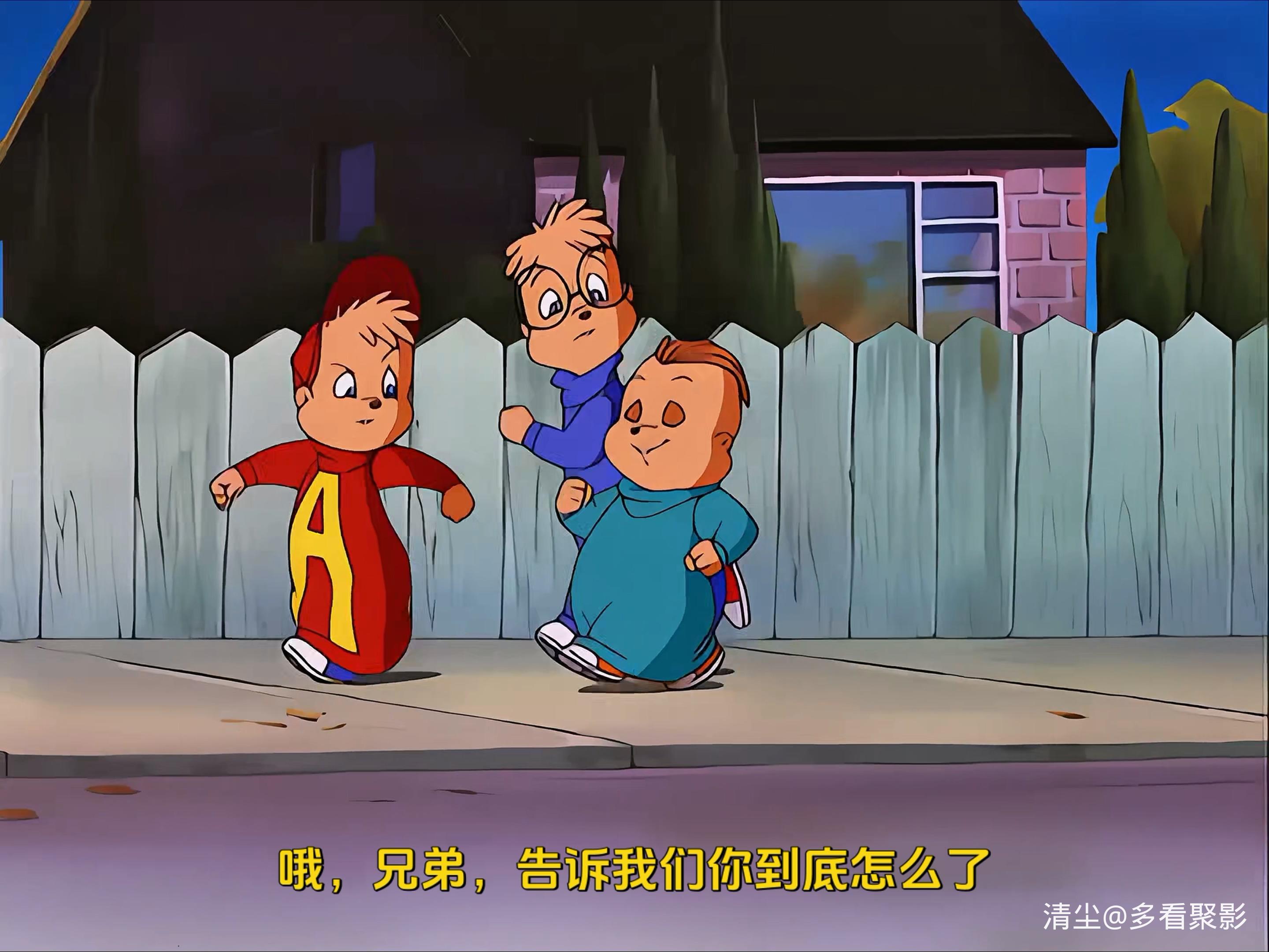 金花鼠：遇见狼人 Alvin and the Chipmunks Meet the Wolfman .mkv_20251117_165343.548.jpg