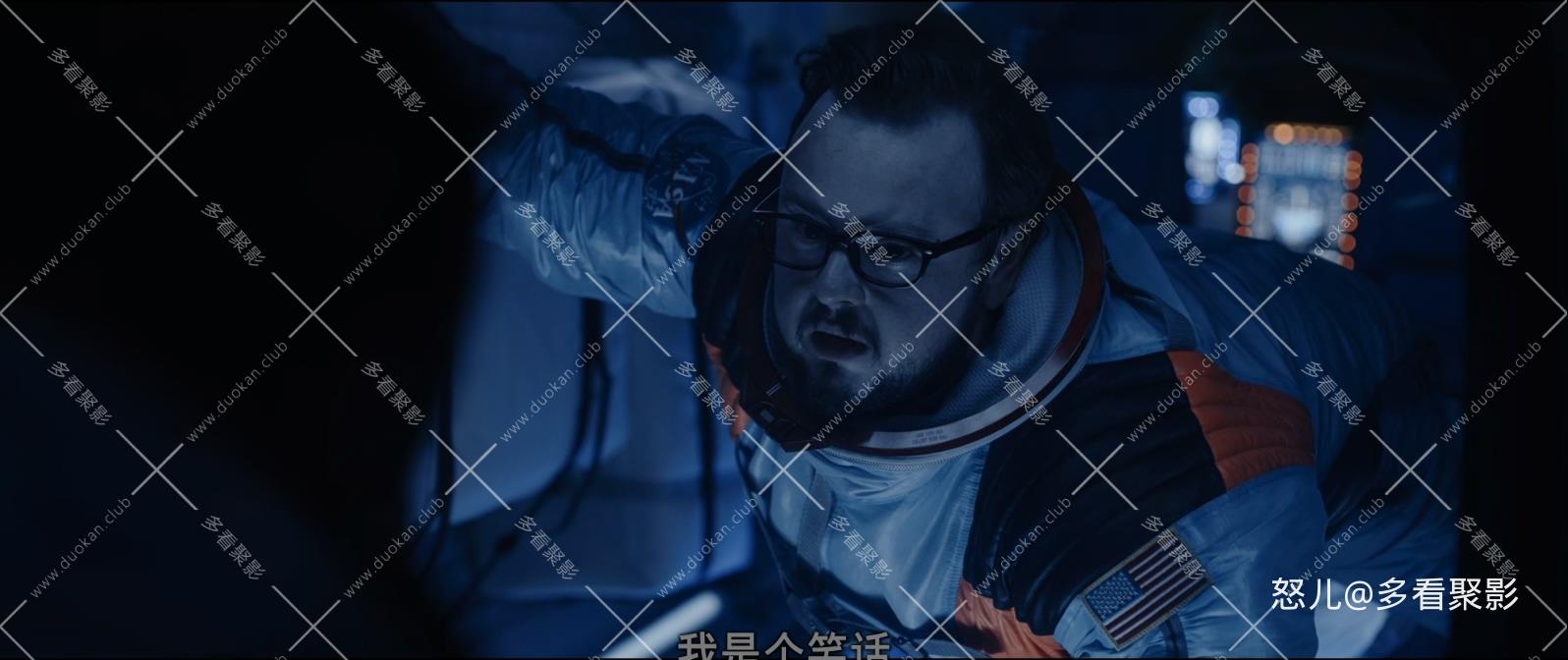 月球陨落.Moonfall.2022.1080p.10bit.BluRay.8CH.x265.HEVC.2audio-PSA特效字幕.mkv_2.jpg