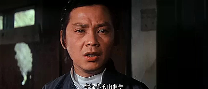 三六九(至尊宝).Supremo.1974.DVDRip.HALFCD.2Audios.CHT-edit110.mkv_20251120_135826.099.jpg