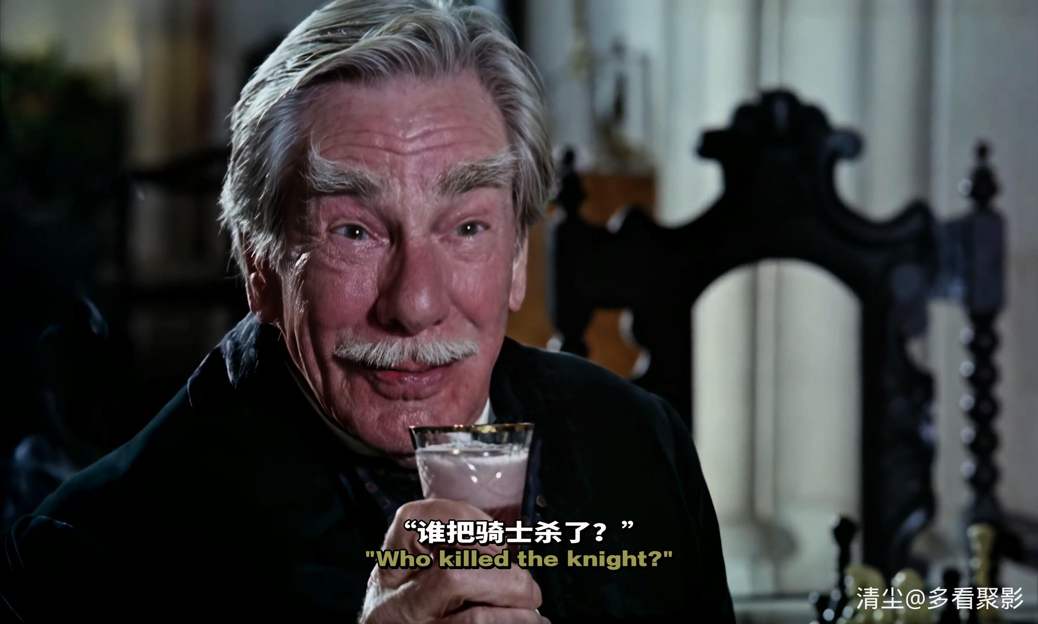 1995 古画之谜 Uncovered.mkv_20251121_122730.422.jpg