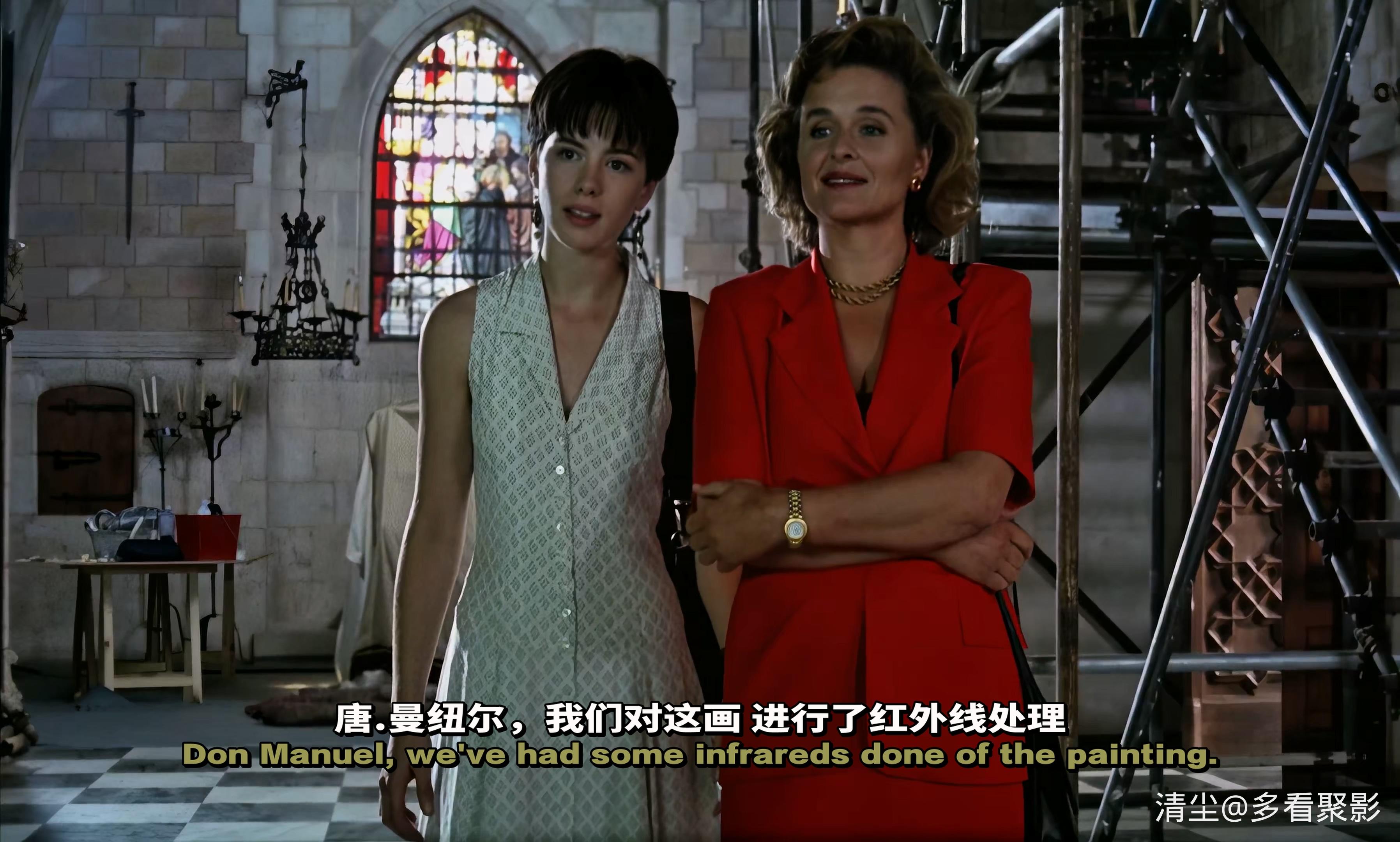 1995 古画之谜 Uncovered.mkv_20251121_122710.133.jpg