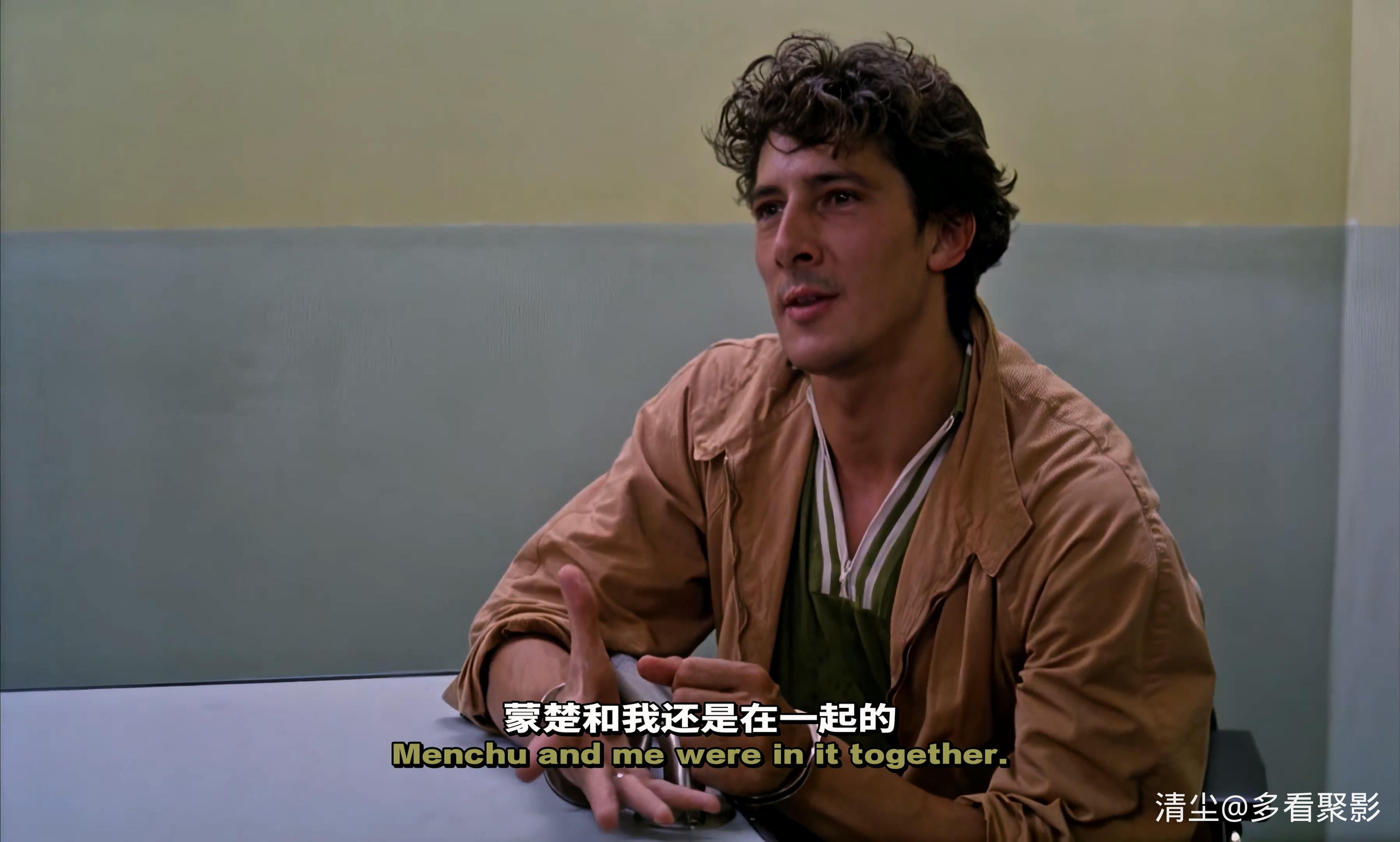 1995 古画之谜 Uncovered.mkv_20251121_123640.508.jpg