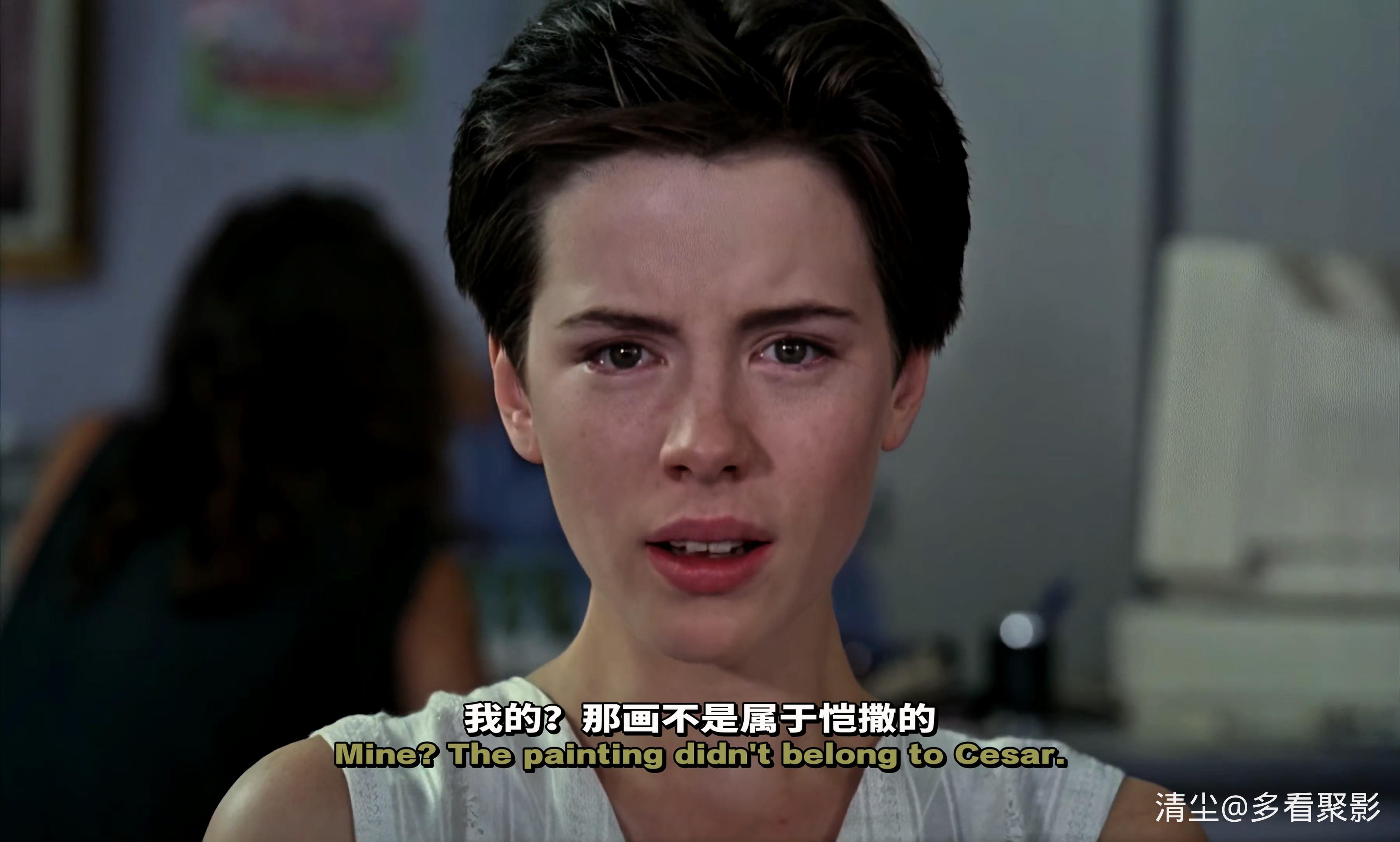 1995 古画之谜 Uncovered.mkv_20251121_123836.303.jpg