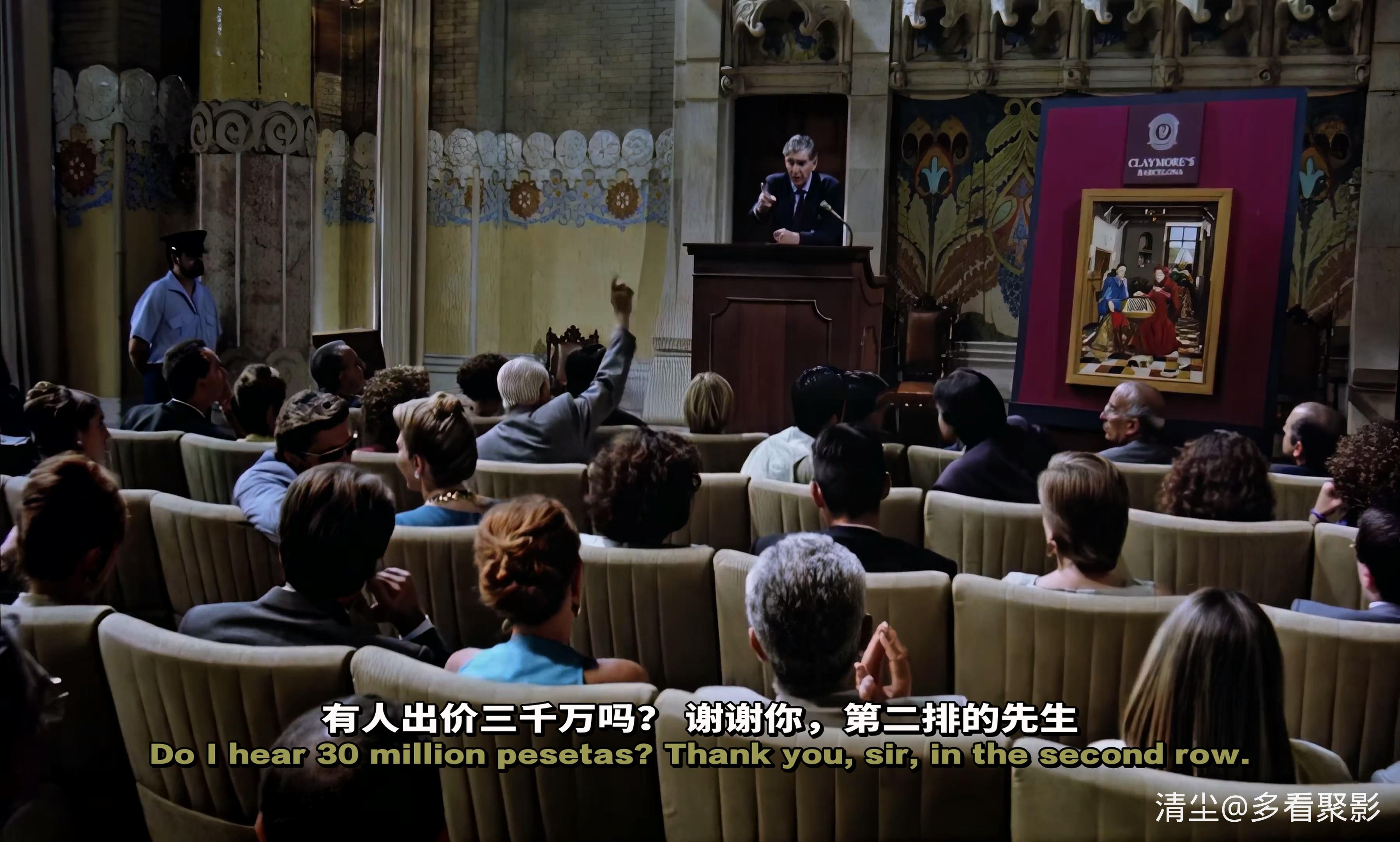 1995 古画之谜 Uncovered.mkv_20251121_123852.860.jpg