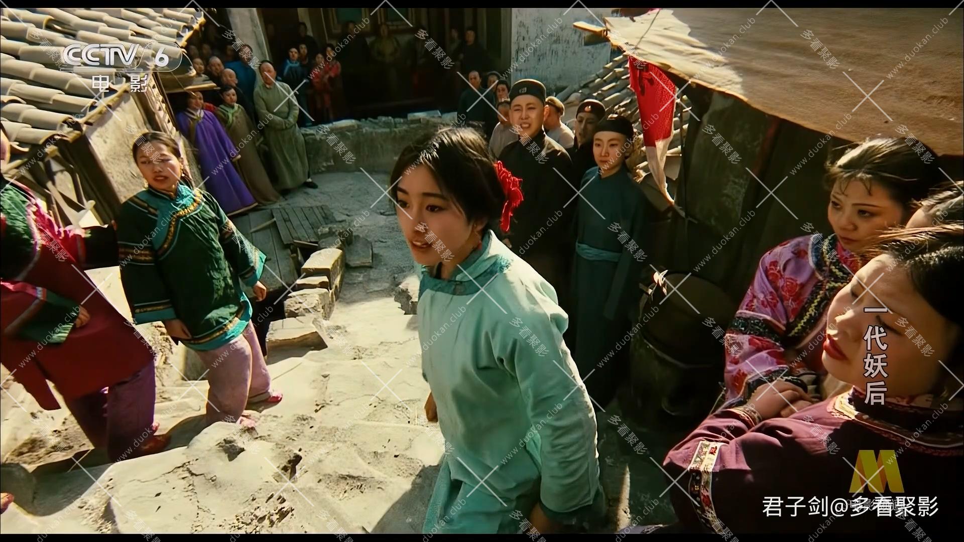 CC8 一代妖后.mp4_20251122_105051.470.jpg