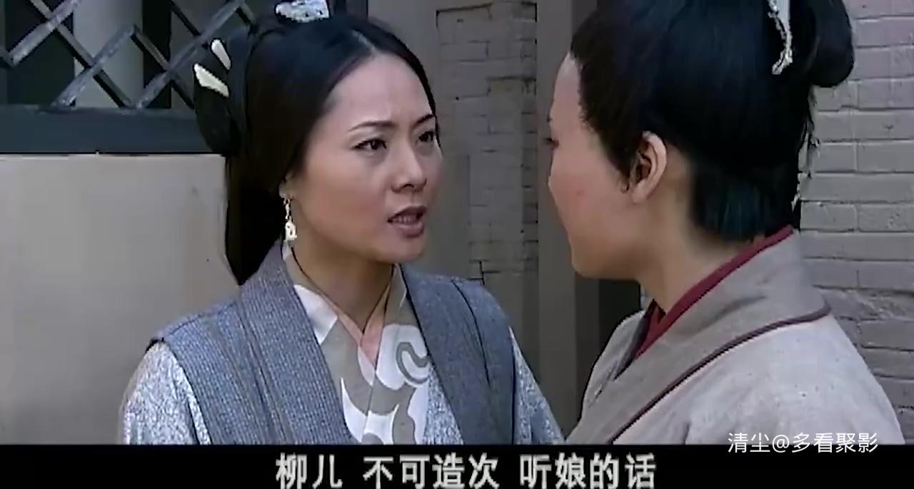 西门豹 02.mp4_20251122_120919.434.jpg