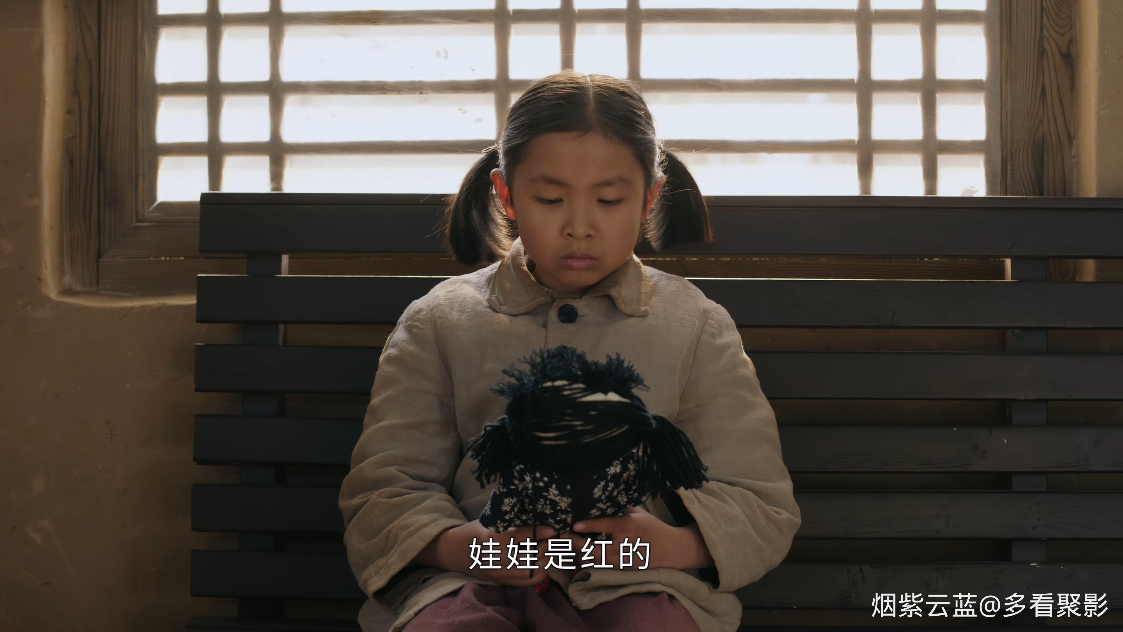 The Cradle 2021 E20 WEB-DL 4K H265 AAC-CHDWEB.mp4_20251123_133111.738.jpg