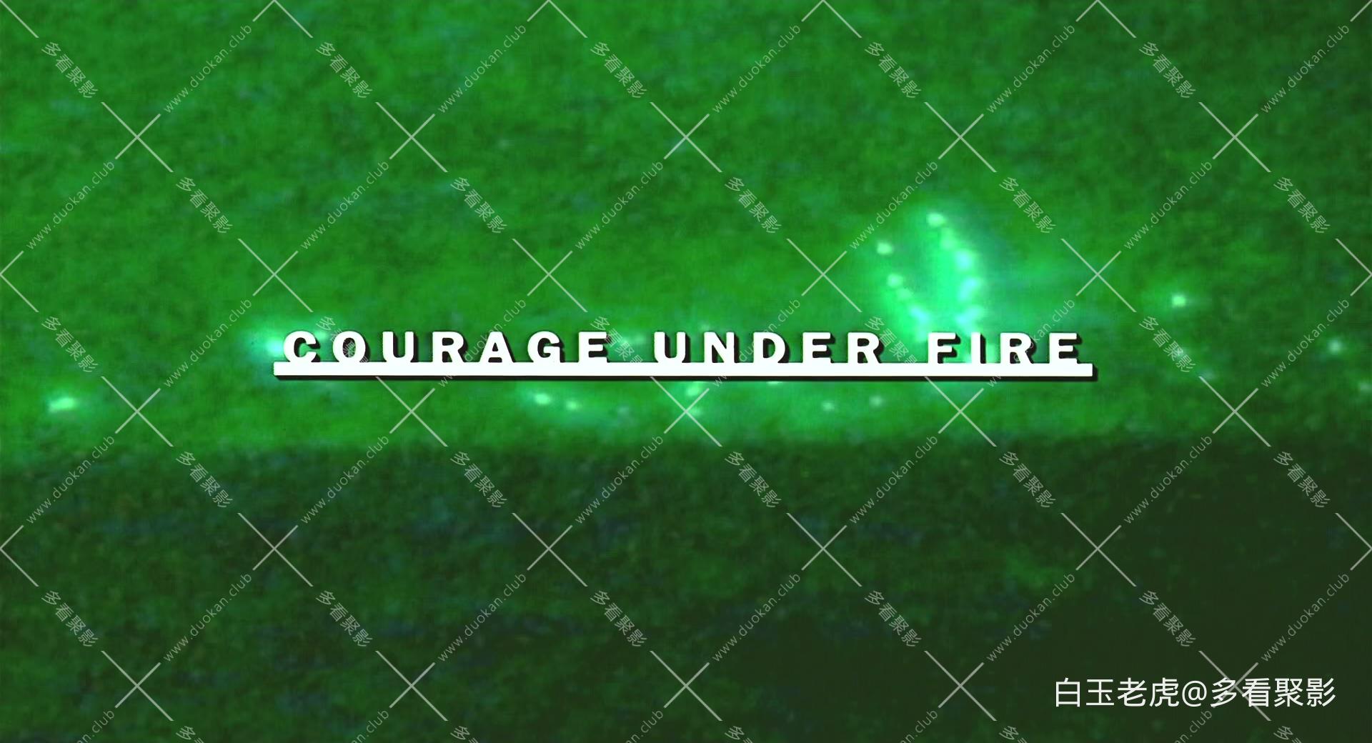Courage.Under.Fire.1996.BluRay.1080p.x265.10bit-MiniHD.mkv_20251123_200747.465.jpg
