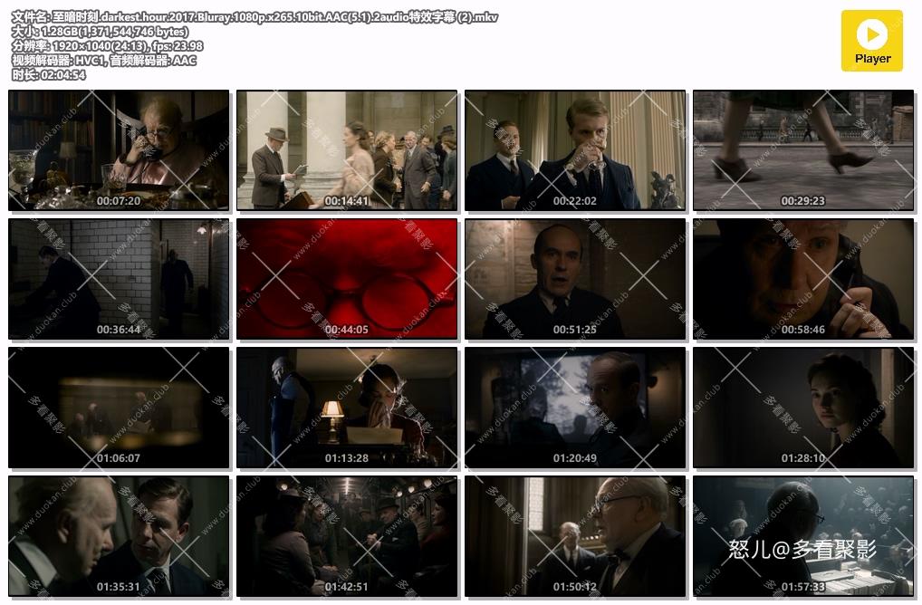 至暗时刻.darkest.hour.2017.Bluray.1080p.x265.10bit.AAC(5.1).2audio特效字幕 (2).mkv.jpg