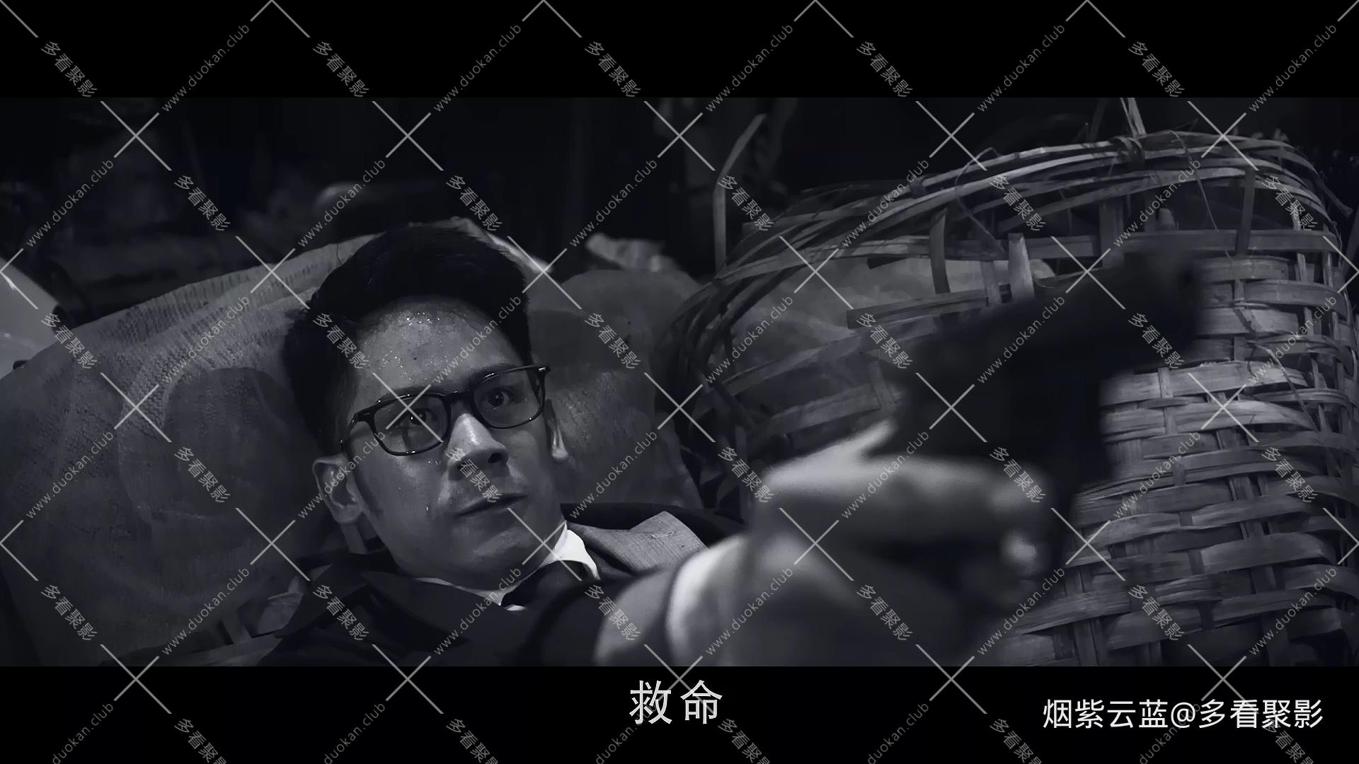 2021.BD1080p.国粤双语中字.mp4_20251127_155713.289.jpg