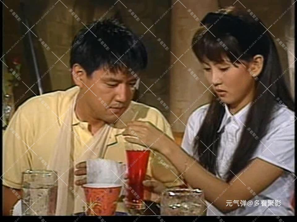 男子大冒险 04.mp4_20251129_114226.364.jpg