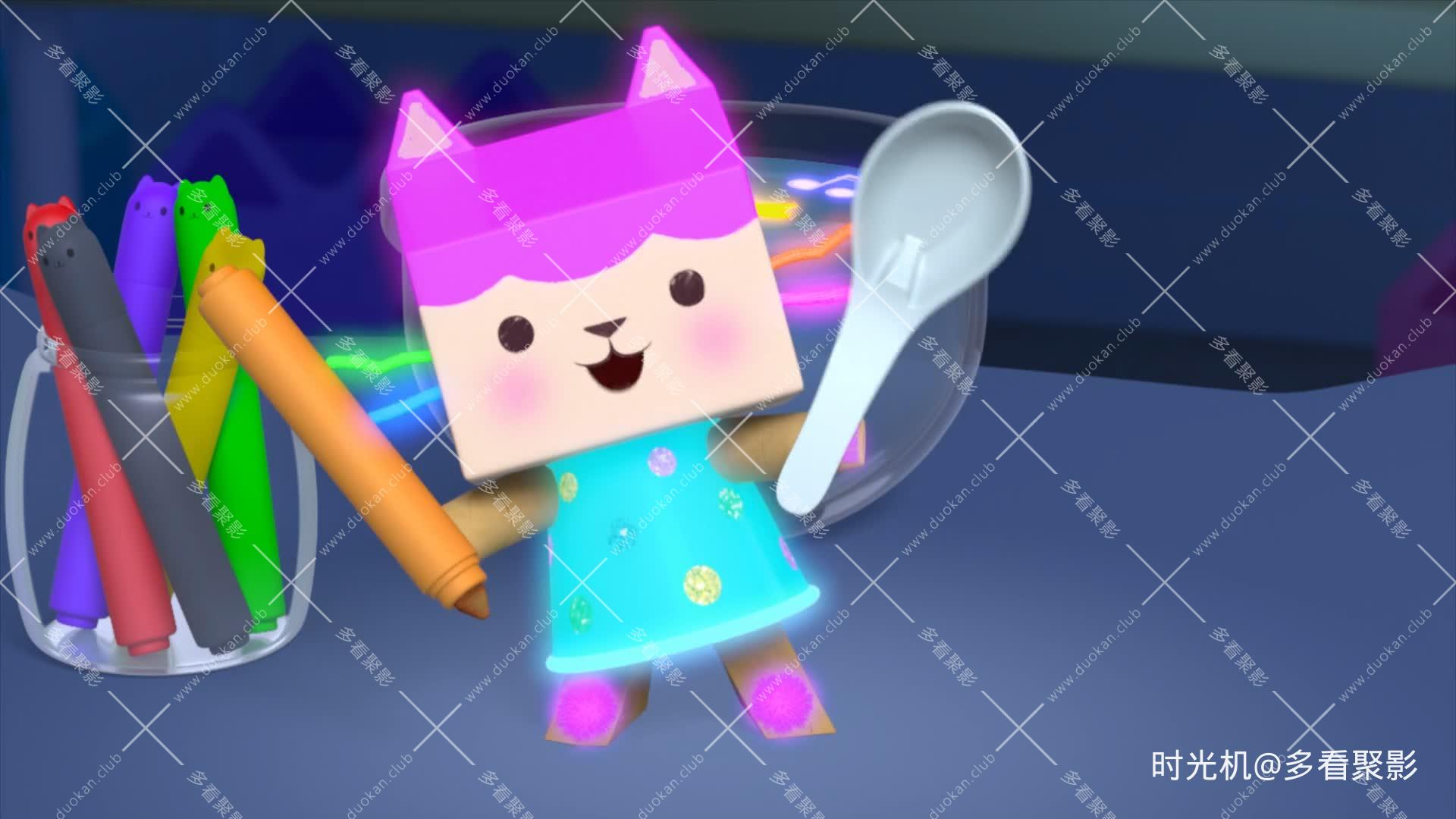 蓋比的娃娃屋 [S12E04] - 魔法3香蕉.mkv.jpg