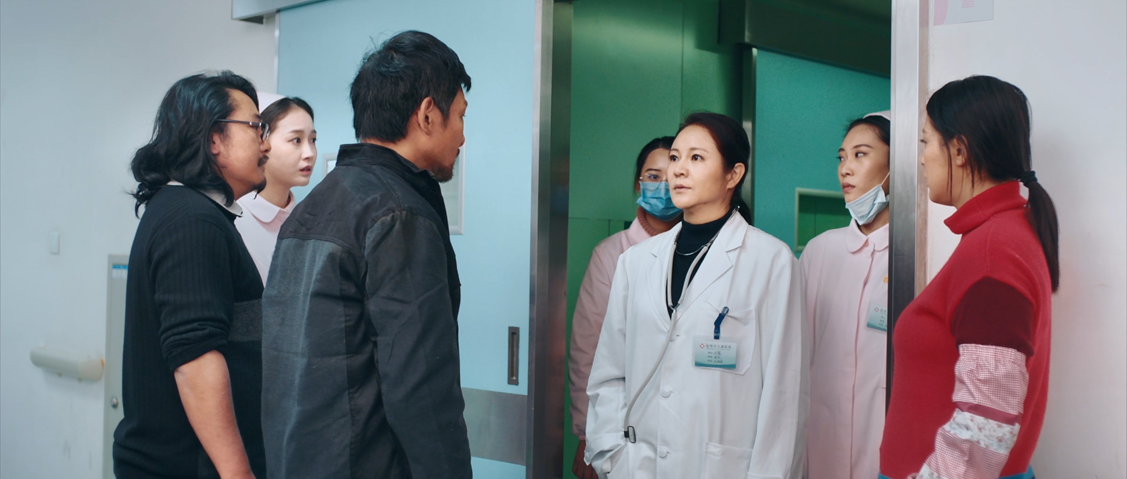 2020 天堂的张望.I.Hope.You.Are.Well.mkv_20251130_153653.170.jpg