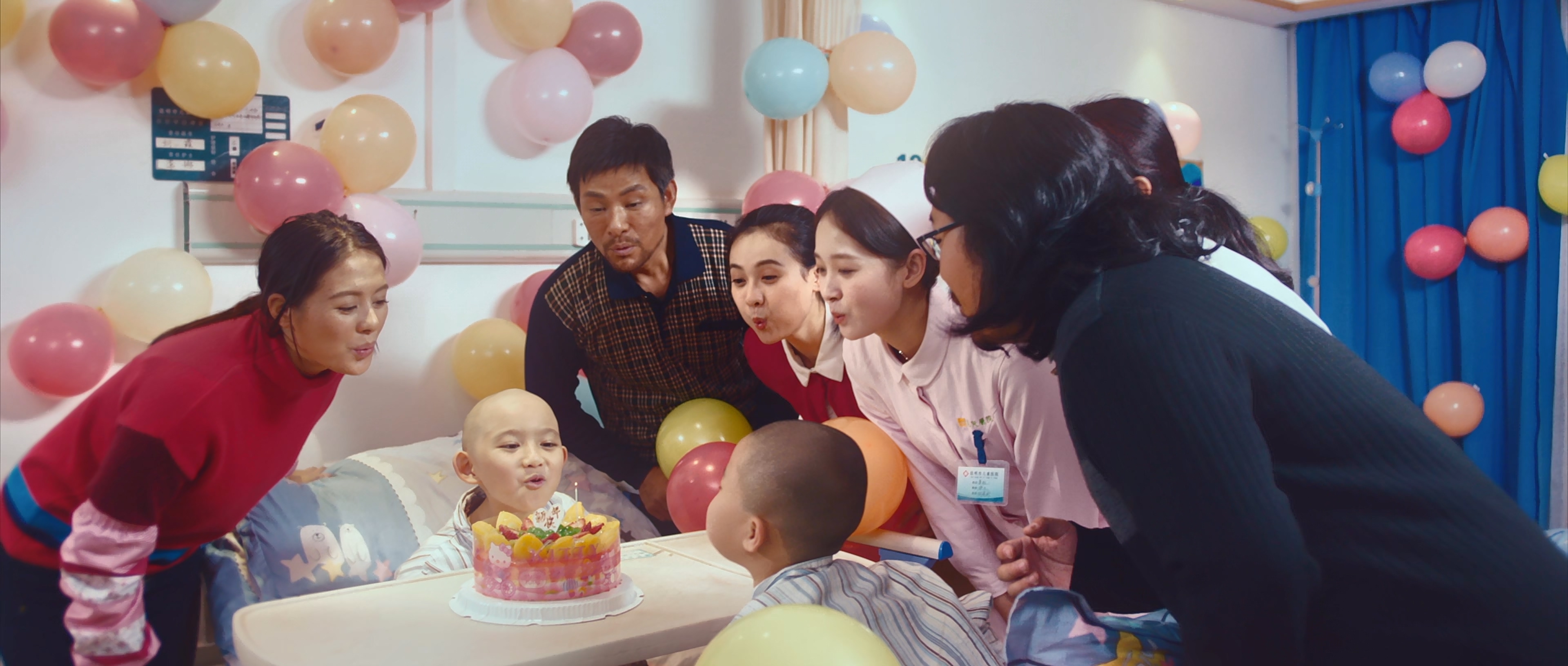 2020 天堂的张望.I.Hope.You.Are.Well.mkv_20251130_153724.246.jpg