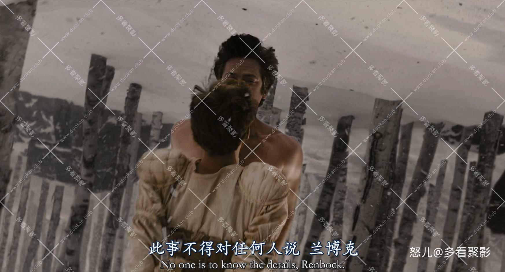 白雪公主之魔镜魔镜.Mirror.Mirror.2012.1080p.BluRay.x265.2audio-RARBG (1).mkv_202.jpg