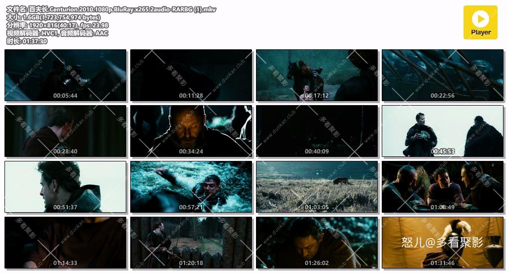 百夫长.Centurion.2010.1080p.BluRay.x265.2audio-RARBG (1).mkv.jpg