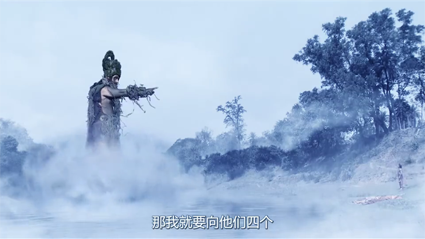 摩诃婆罗多2013中文字幕[超清版] 1[00_14_17][20251207-165736].png