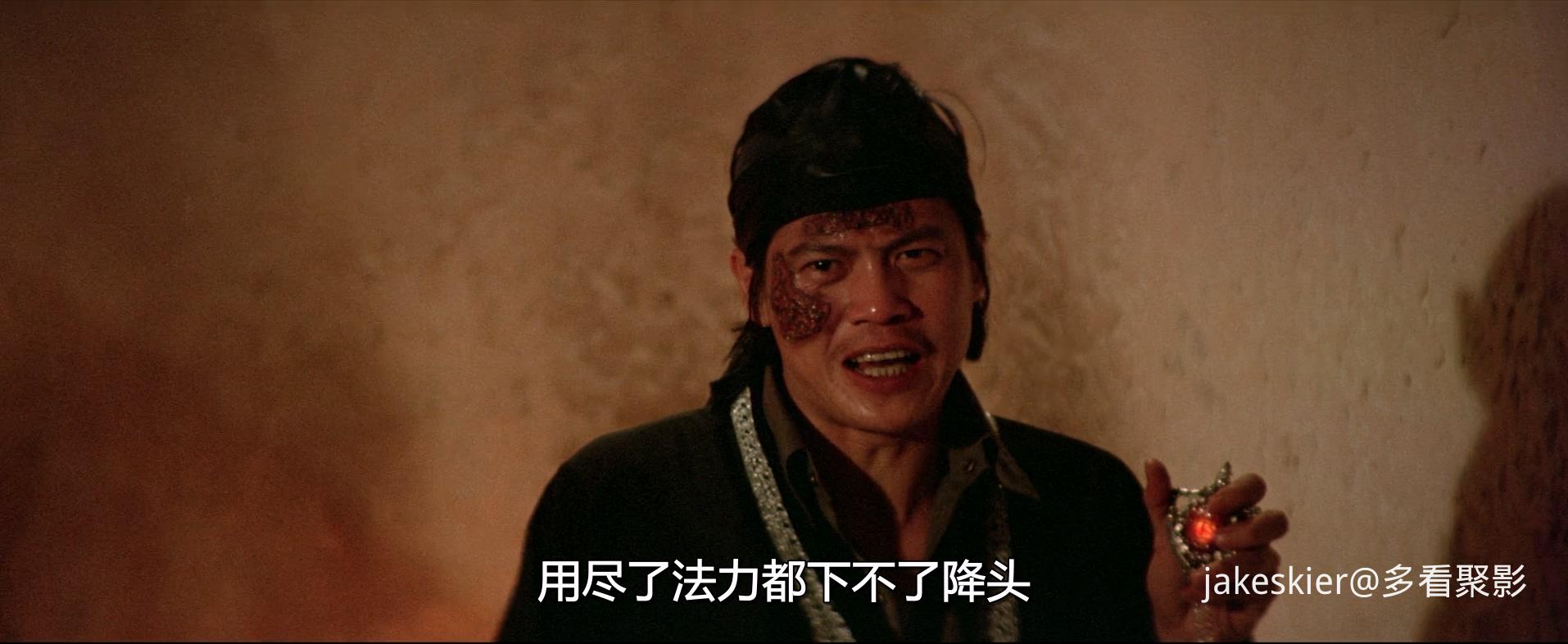 1976.勾魂降头(93分钟).1080P.国语对应中字.mkv_20251213_201658.877.jpg