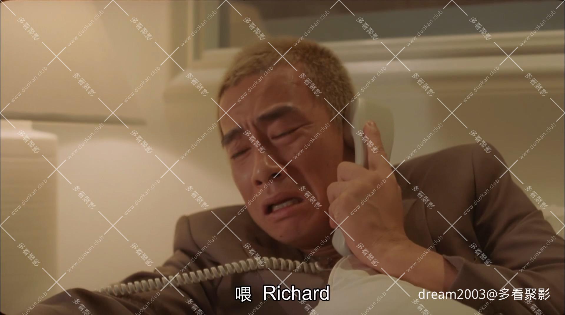 O Office有鬼.1080P.國粵双语繁體中字.mkv_20251215_131139.757.jpg