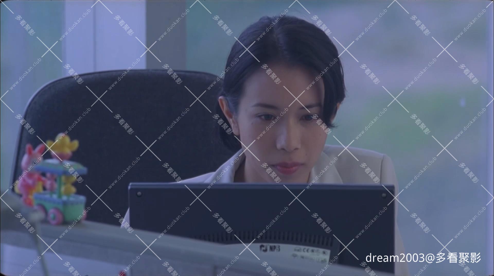 O Office有鬼.1080P.國粵双语繁體中字.mkv_20251215_133059.902.jpg