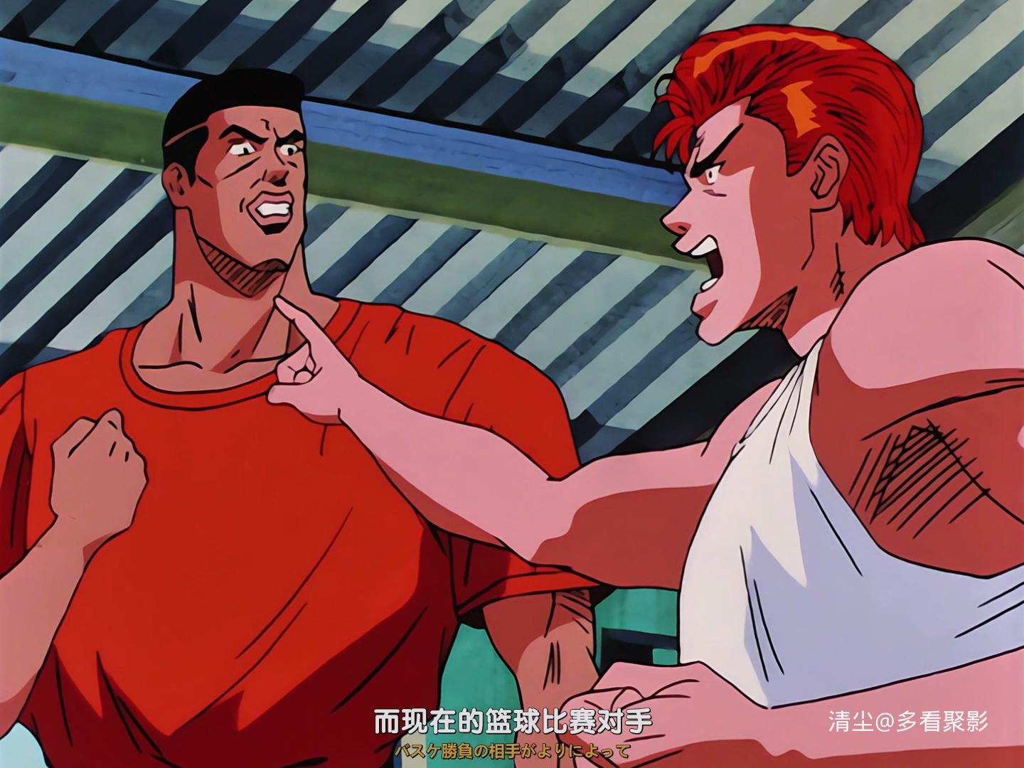 Slam Dunk S01E002.mkv_20251215_001114.588.jpg