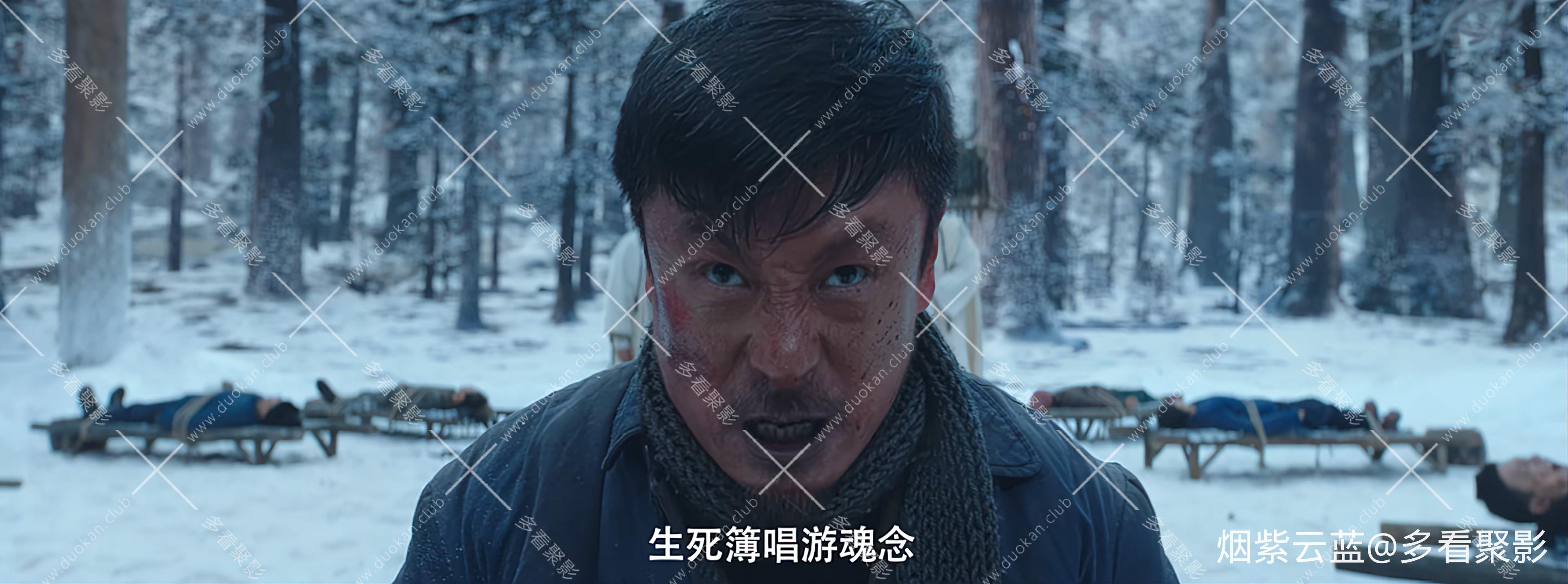 11 黄皮幽冢（2021.9）4K.mp4_20251215_200320.882.jpg