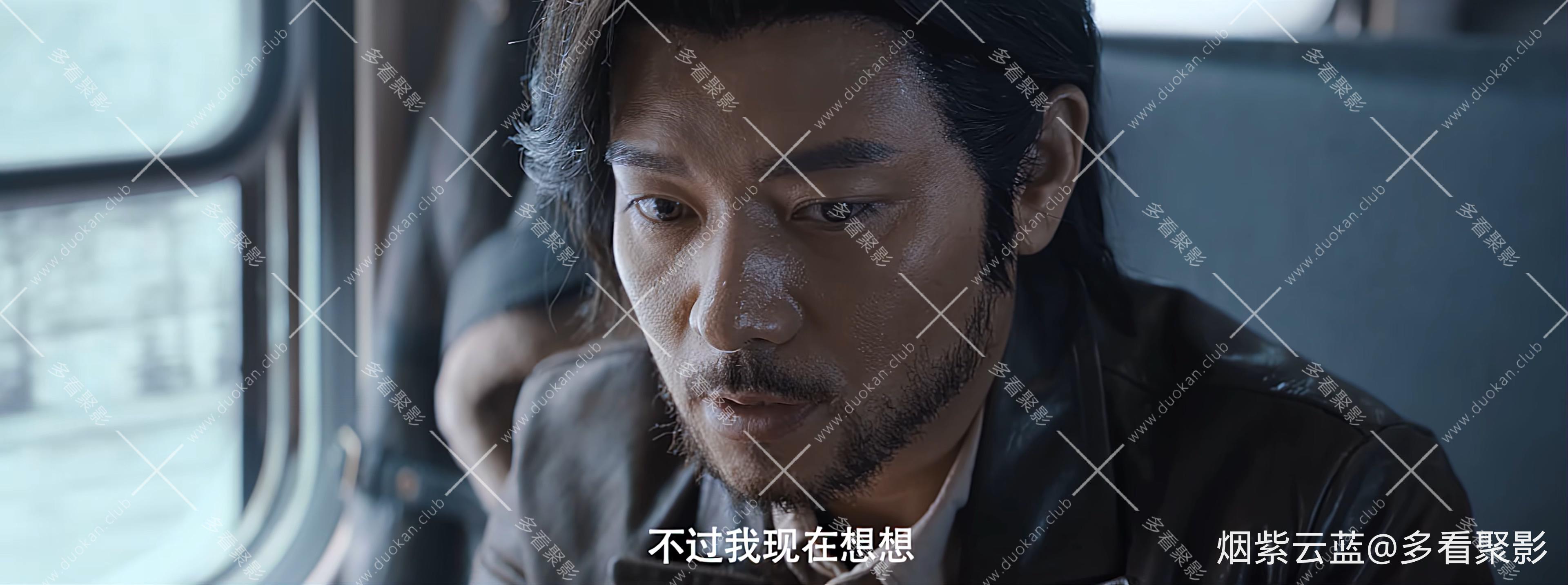 11 黄皮幽冢（2021.9）4K.mp4_20251215_195947.987.jpg