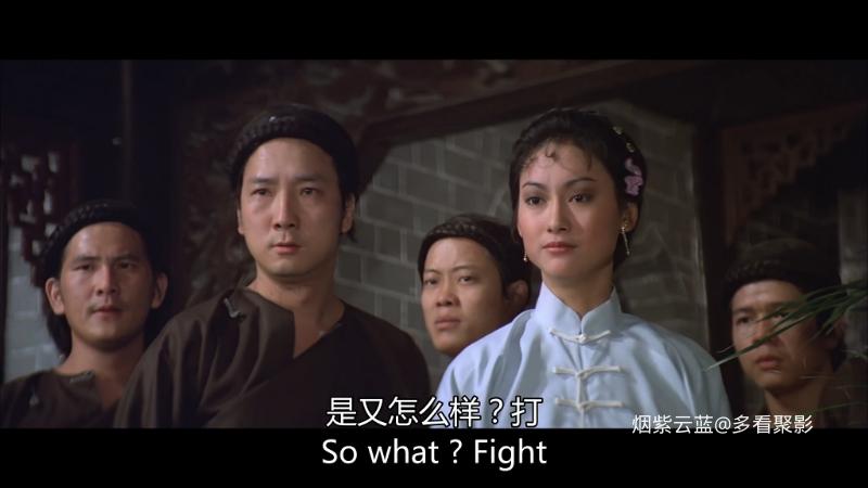 武馆.The.Martial.Club.1981.4K.国粤双语.mkv_115生活(曾用名“115网盘”)_数字生活平.png