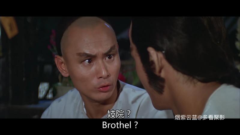 武馆.The.Martial.Club.1981.4K.国粤双语.mkv_115生活(曾用名“115网盘”)_数字生活平.png