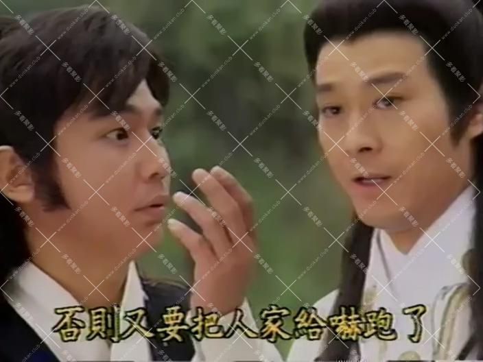 香帅传奇 01.mkv_001312.129.jpg