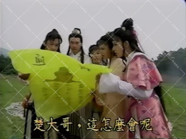 香帅传奇 01.mkv_001529.920.jpg