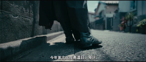 Baban Baban Ban Vamp[00_00_34][20251220-131534].png