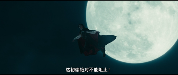 Baban Baban Ban Vamp[00_22_23][20251220-131615].png