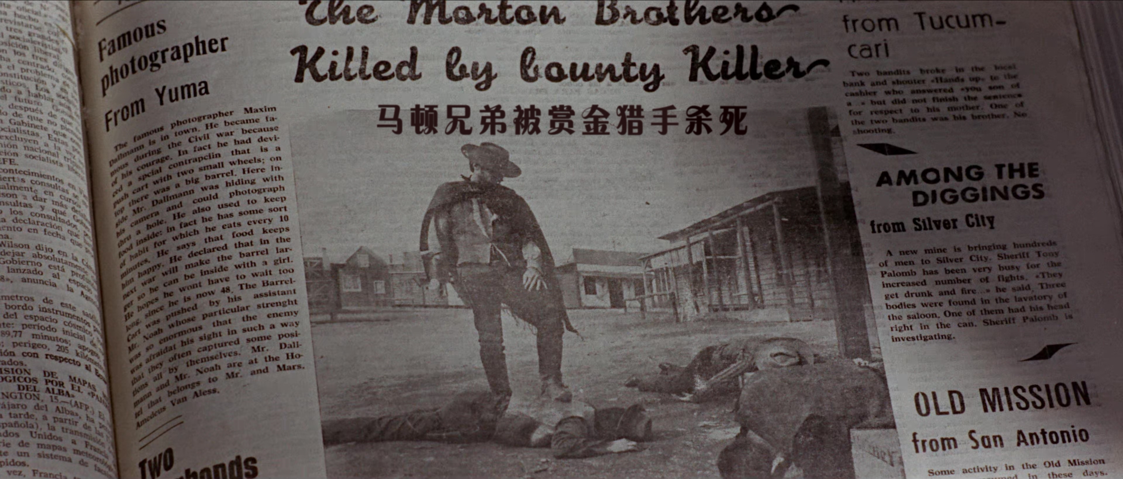 1965 黄昏双镖客 For A Few Dollars More.mkv_20251220_152221.821.jpg