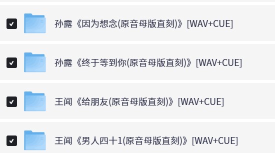 屏幕截图 2025-12-22 210356.jpg