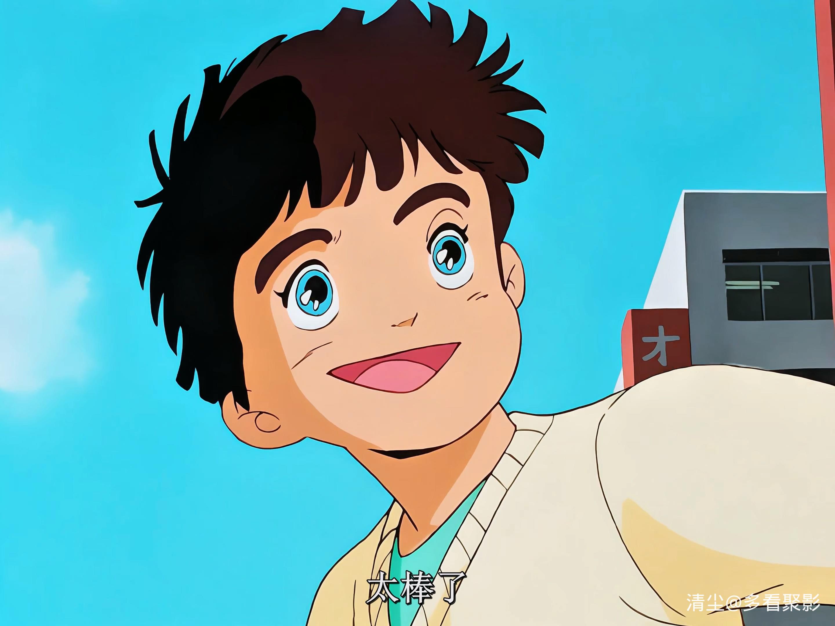 01 被窥视的大东京.mkv_20251222_114143.818.jpg