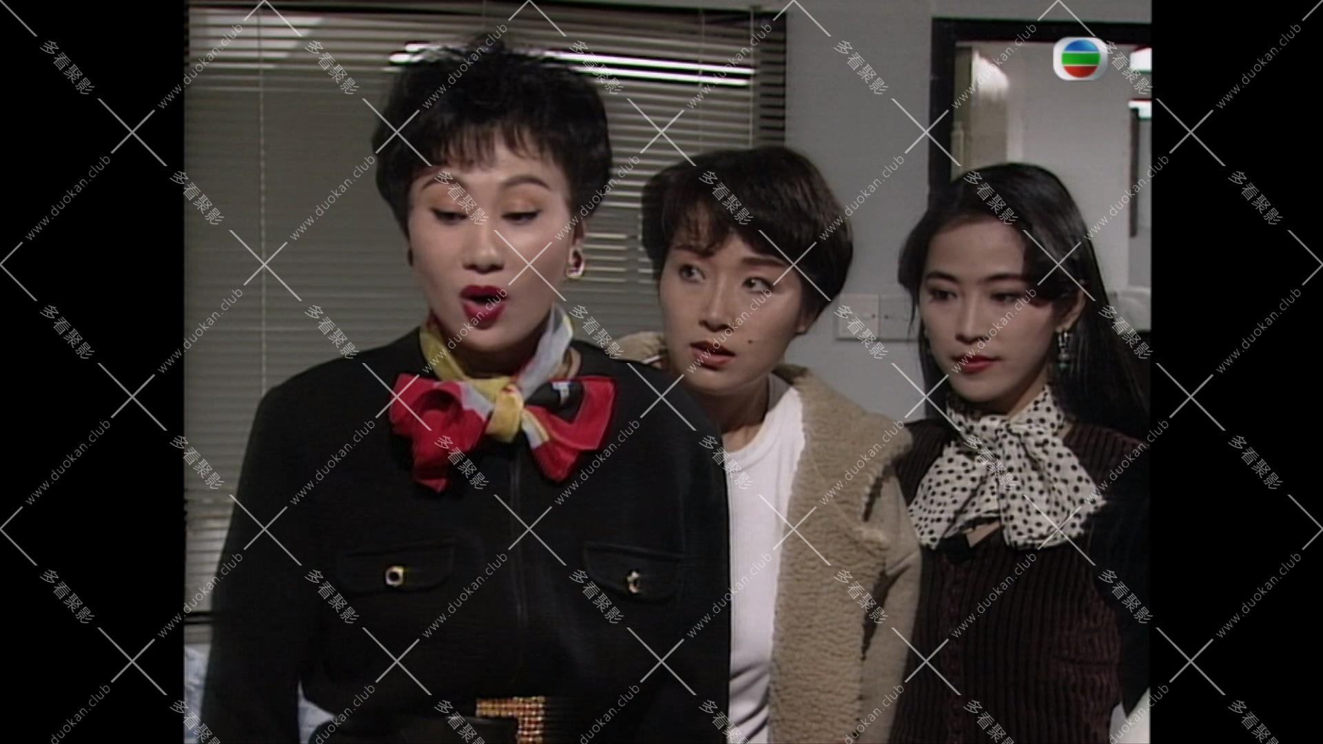 一夫三妻 (1).mkv_003058.709.jpg