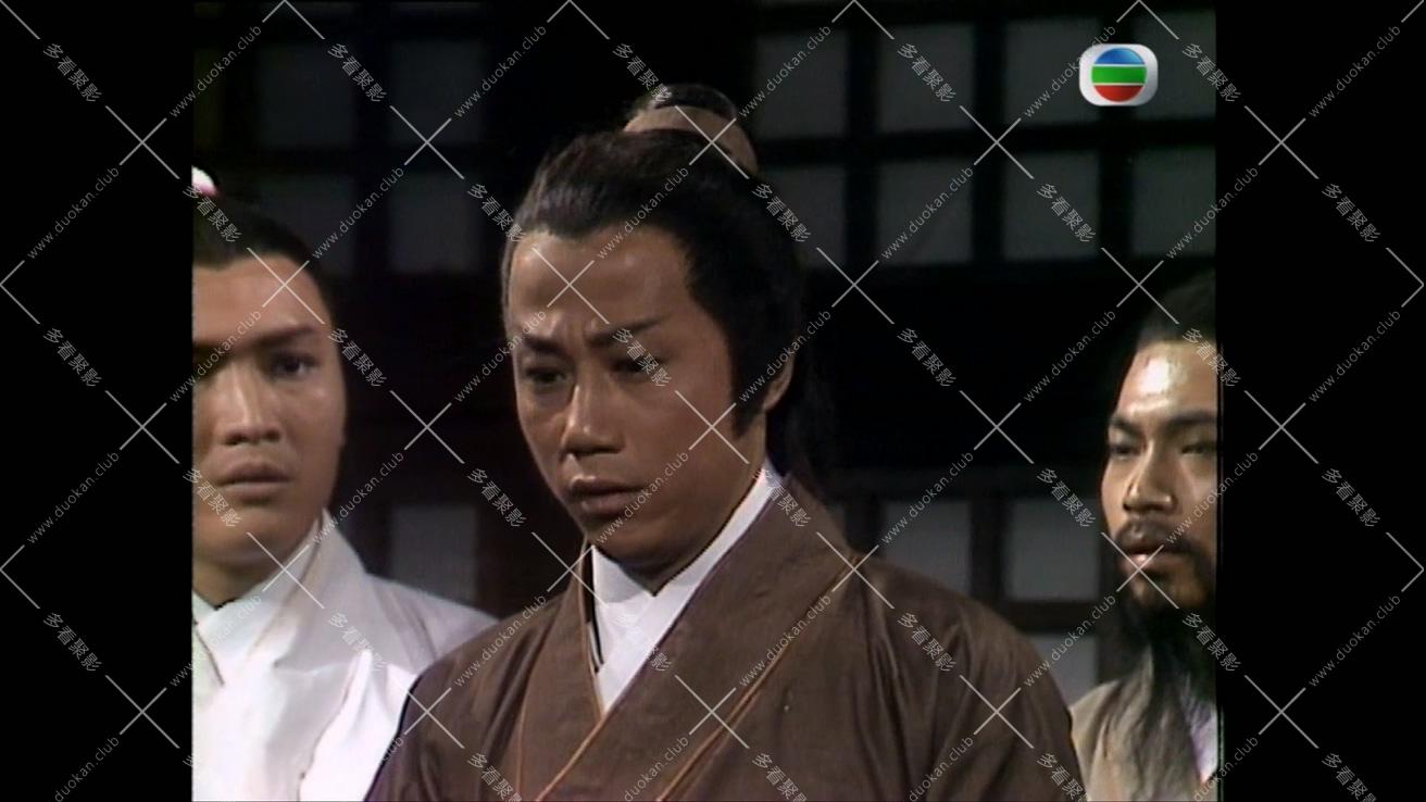 1978倚天 (2).mkv_001337.590.jpg