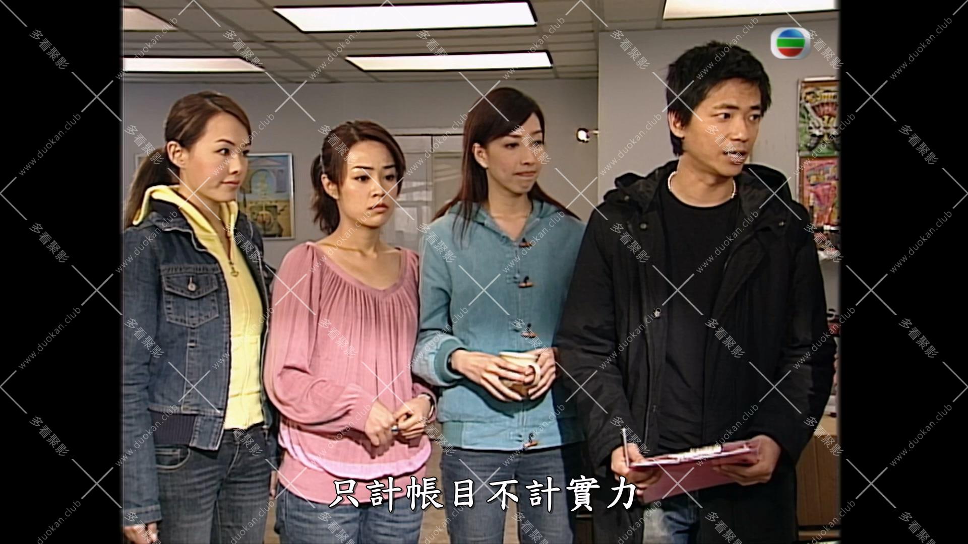 阿旺新传 (1).mkv_000702.866.jpg