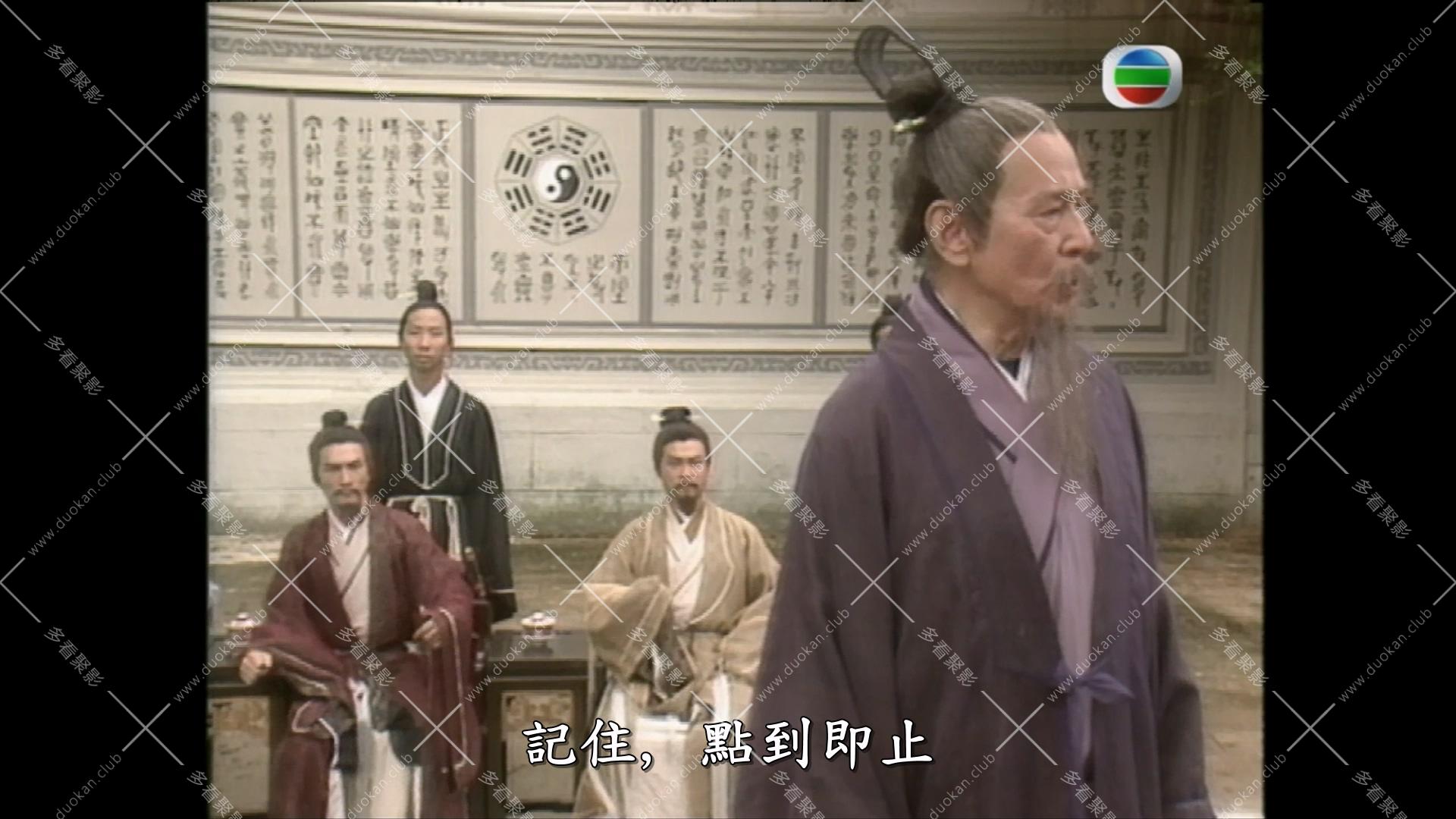 白发魔女传 (1).mkv_003452.808.jpg