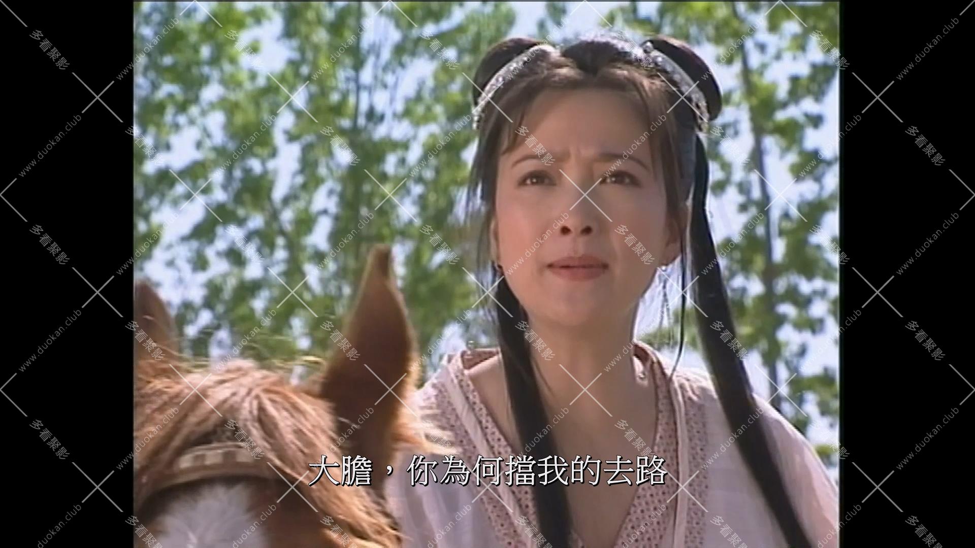 天之娇女 (1).mkv_001724.499.jpg