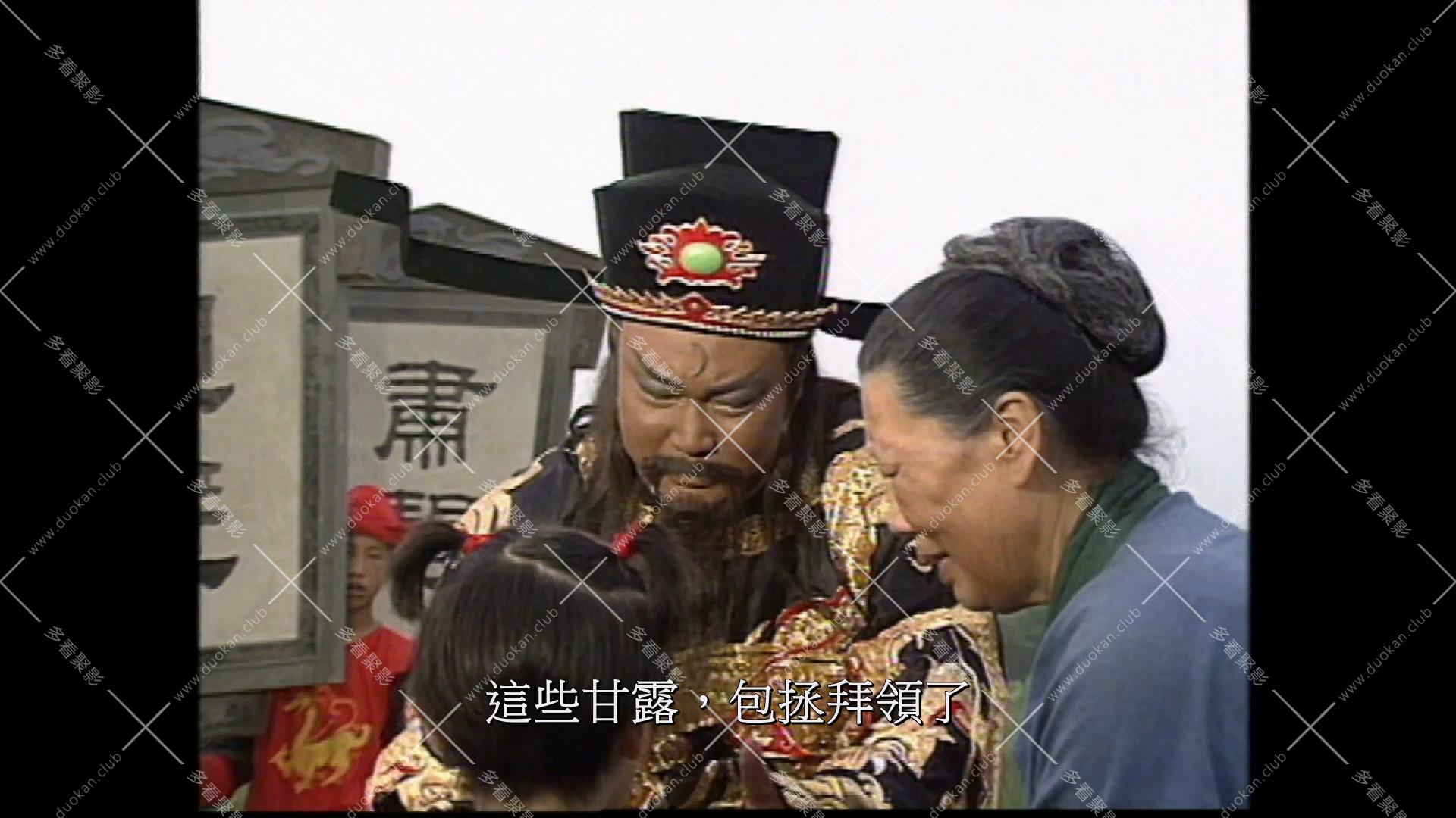 杨家将 (1).mkv_001136.227.jpg