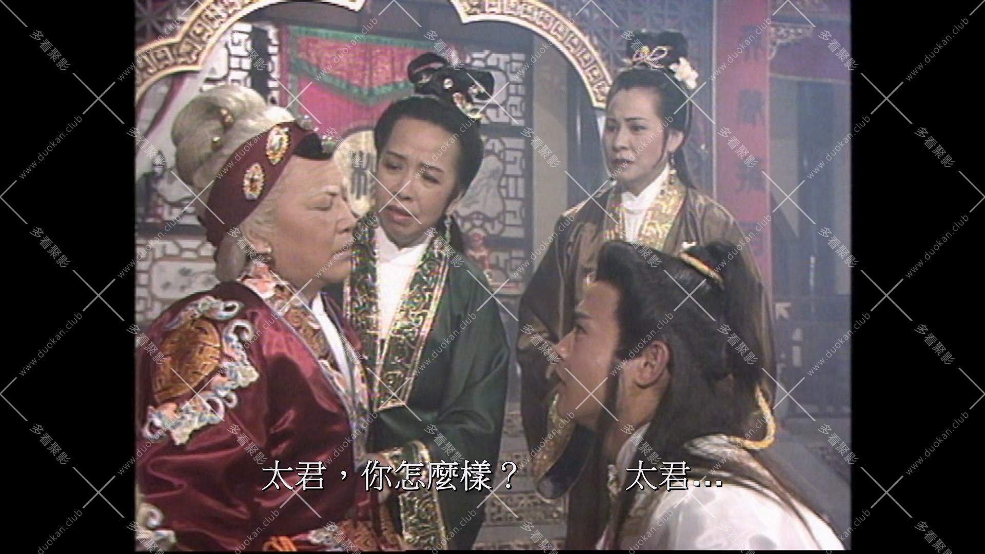 杨家将 (1).mkv_001437.878.jpg