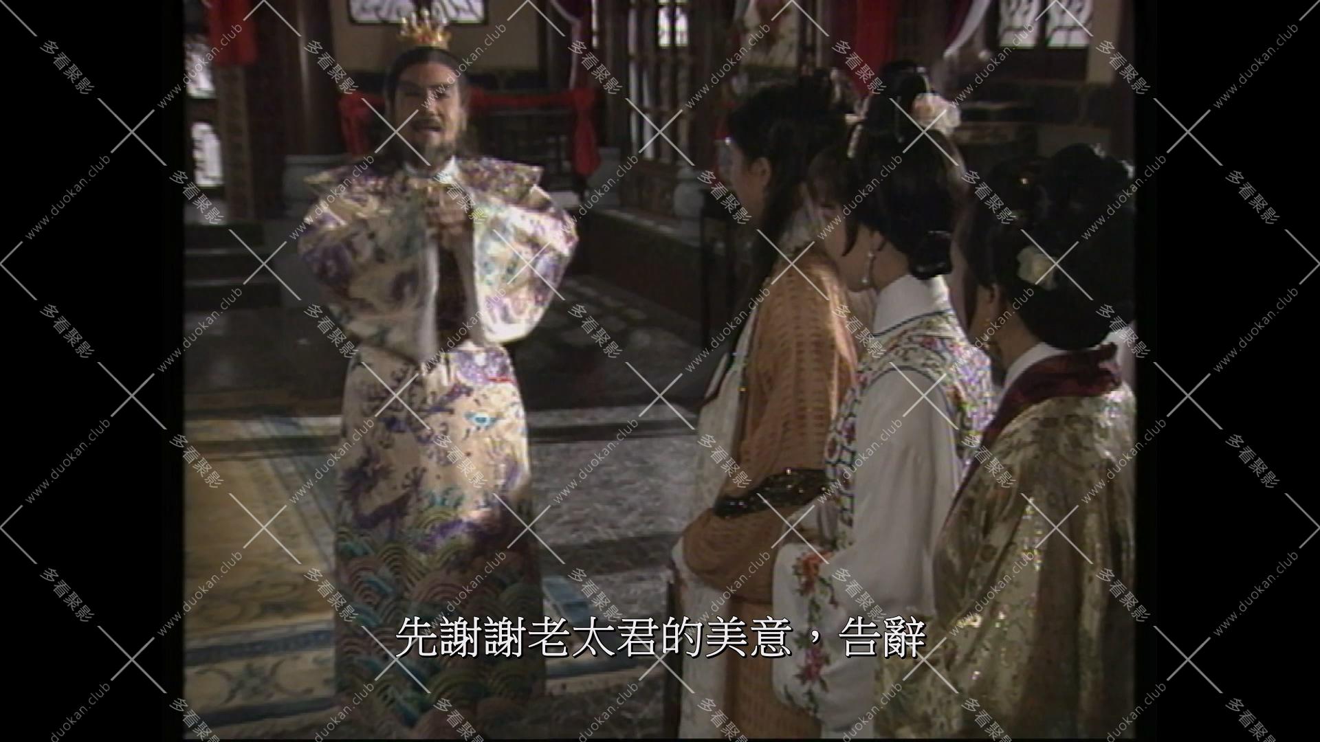 珍珠旗 (1).mkv_002518.747.jpg