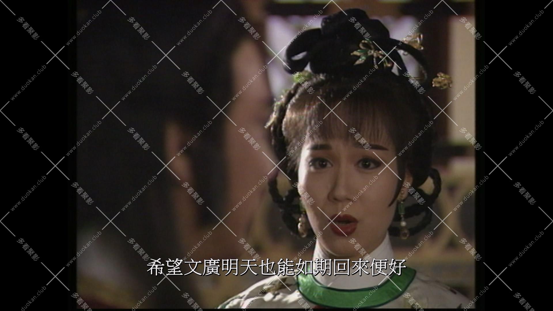 珍珠旗 (1).mkv_004210.676.jpg