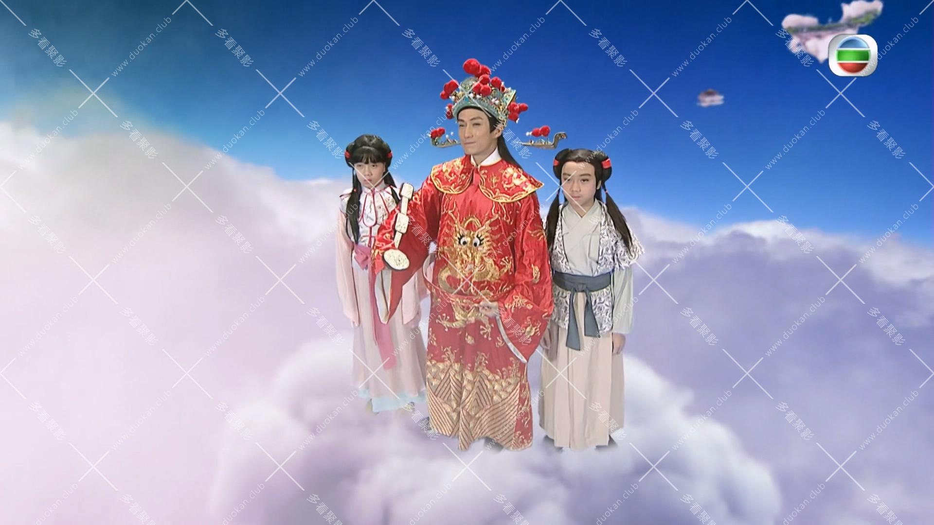 财神驾到 (1).mkv_000137.226.jpg