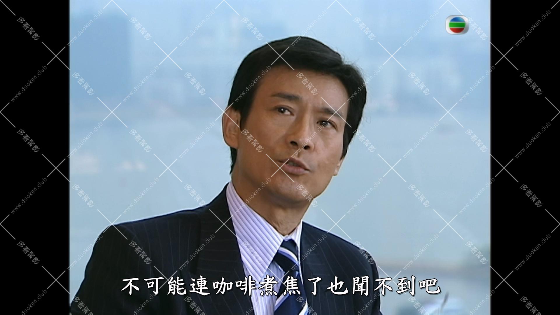 潮爆大状 (1).mkv_000213.717.jpg