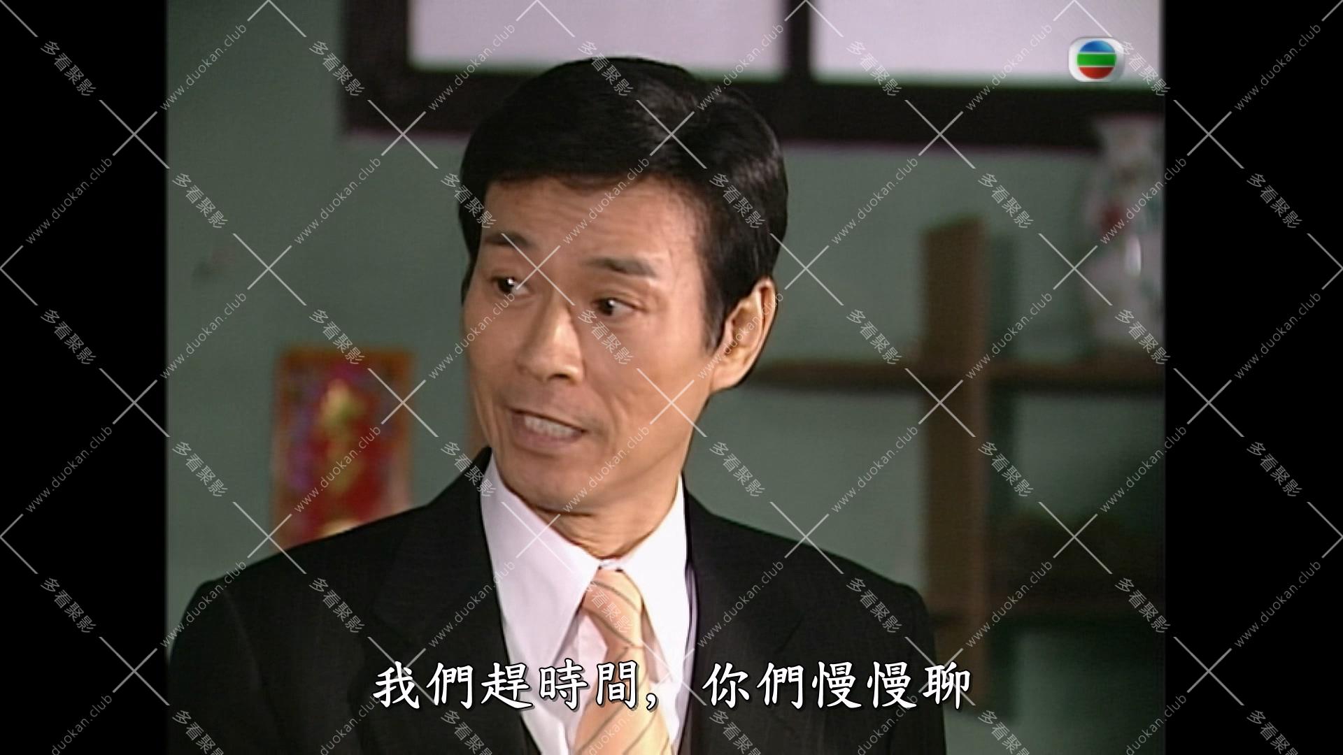 潮爆大状 (1).mkv_003719.518.jpg