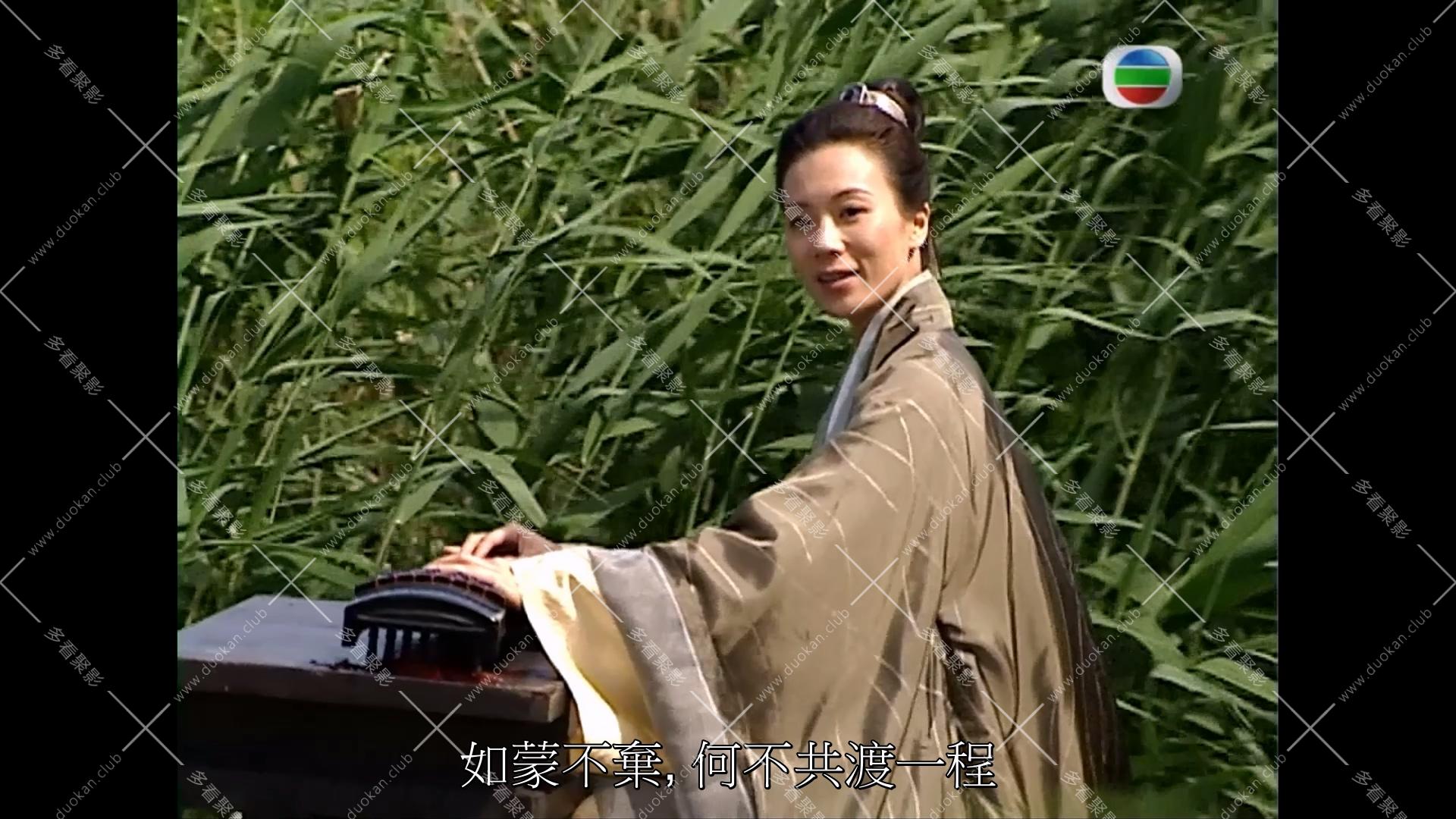 楚汉骄雄 (1).mkv_000849.526.jpg